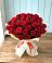 Букет 29 Красных роз в Шахтах