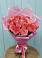 Букет 15 Розовых роз Равель в Шахтах