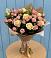 Букет цветов из: Розы в Шахтах