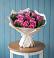 Букет цветов из: Розы в Шахтах