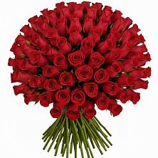 Букет Красные розы Чери Лав в Шахтах