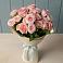 Букет Розовый шарм в Шахтах